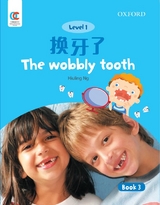 The Wobbly Tooth - Hiuling Ng