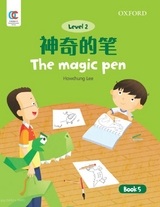 The Magic Pen - Howchung Lee
