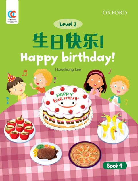 Happy Birthday! - Howchung Lee