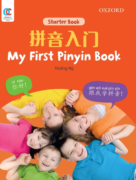 Oec My First Pinyin Book - Hiuling Ng