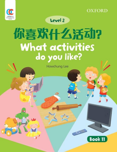 What Activities Do You Like - Howchung Lee