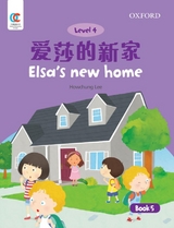 Elsa's New Home - Howchung Lee