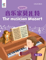 The Musician Mozart - Hiuling Ng
