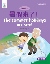The Summer Holidays are There - Howchung Lee