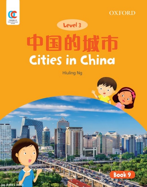 Cities in China - Hiuling Ng