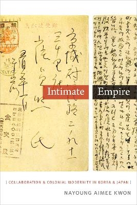 Intimate Empire - Nayoung Aimee Kwon