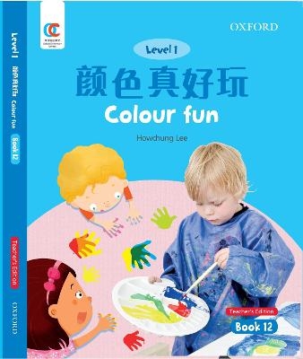 Colour Fun - Howchung Lee