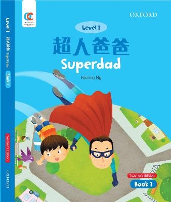 Superdad - Hiuling Ng