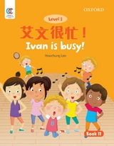 Ivan is Busy - Howchung Lee