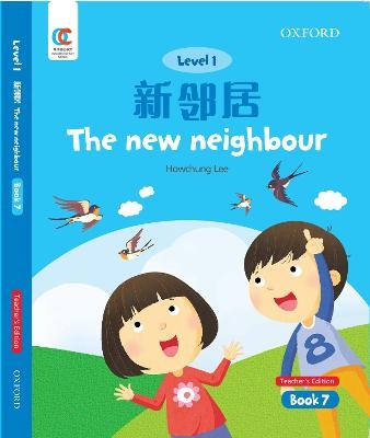 The New Neighbour - Howchung Lee
