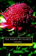 Names of Plants -  David Gledhill