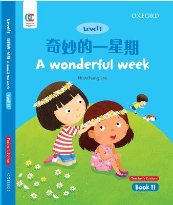 A Wonderful Week - Howchung Lee