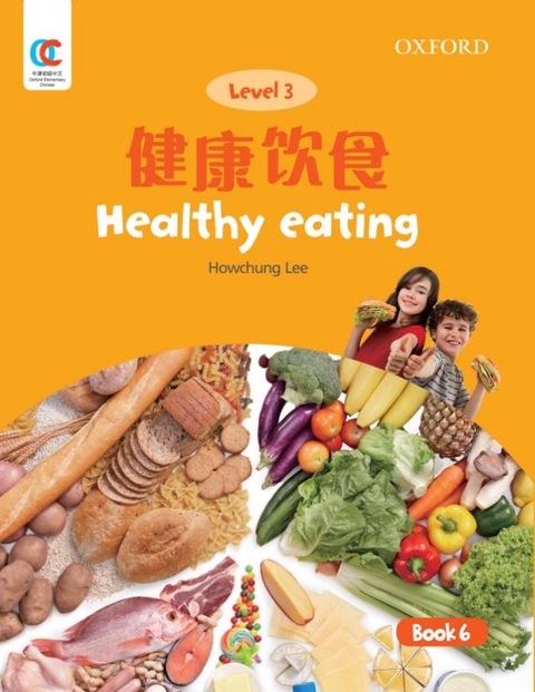 Healthy Eating - Howchung Lee