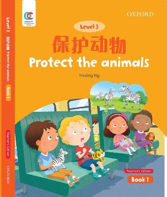 Protect the Animals - Hiuling Ng
