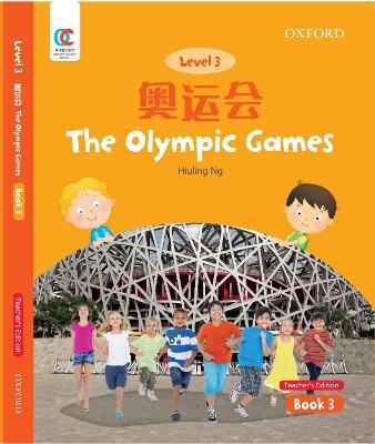 The Olympic Games - Hiuling Ng