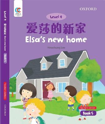 Elsa's New Home - Howchung Lee