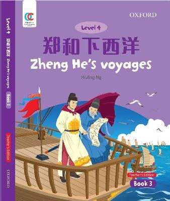 Zhenghe's Voyages - Hiuling Ng