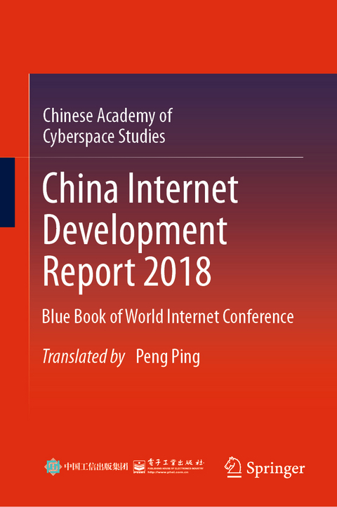 China Internet Development Report 2018 -  Chinese Academy of Cyberspace Studies