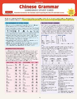 Chinese Grammar Language Study Card - Madeline Chu