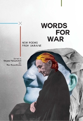Words for War - 