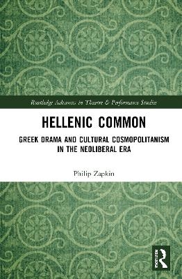 Hellenic Common - Philip Zapkin