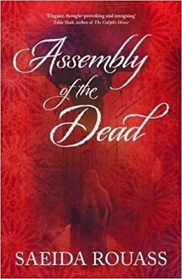 The Assembly of the Dead - Saeida Rouass
