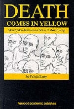 Death Comes in Yellow -  Karay