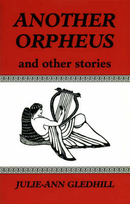 Other Orpheus -  Merrill Cole