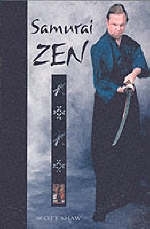 Samurai Zen -  Trevor Leggett