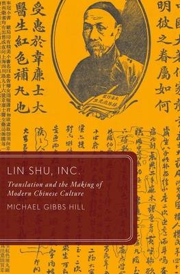 Lin Shu, Inc. -  Michael Gibbs Hill