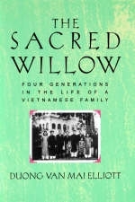 Sacred Willow -  Mai Elliott