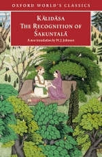 Recognition of Sakuntala -  Kalidasa