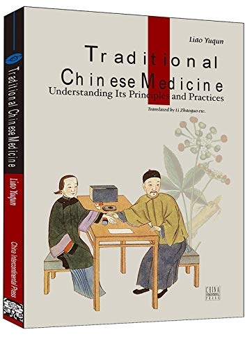 Traditional Chinese Medicine (Cultural China Series, Englische Ausgabe -  Liao Yuqun