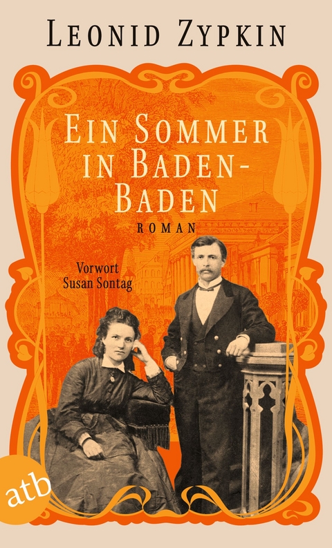 Ein Sommer in Baden-Baden - Leonid Zypkin