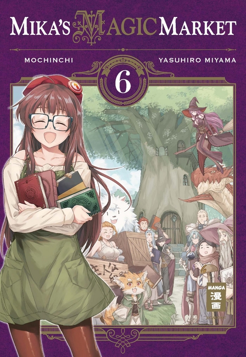 Mika's Magic Market 06 -  Mochinchi, Yasuhiro Miyama