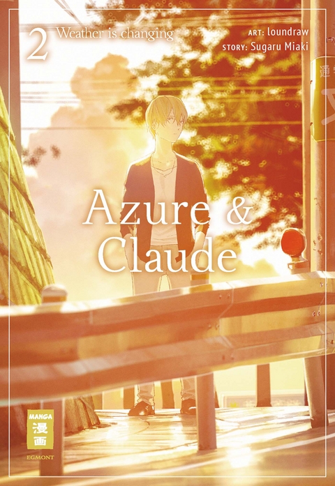 Azure & Claude 02 - Miaki Sugaru,  Loundraw