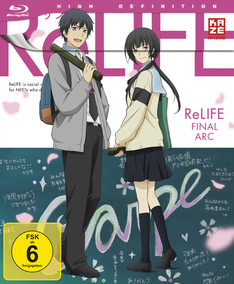 ReLIFE - OVAs - Blu-ray - Tomochi Kosaka
