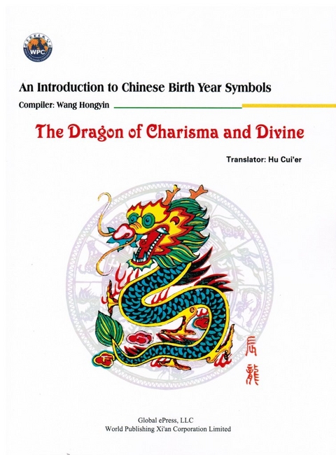 The Dragon of Charisma and Divine (An Introduction to Chinese Birth Year Symbols Series) #ShengXiao - 