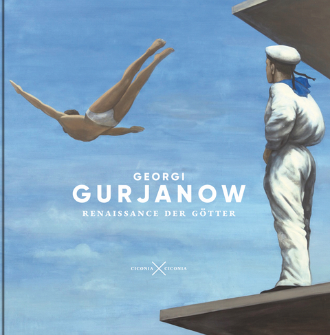 Georgi Gurjanow. Renaissance der Götter - Georgi Gurjanow, Olesya Turkina