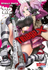 Triage X 22 - Shouji Sato