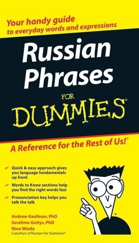 Russian Phrases For Dummies -  Serafima Gettys,  Andrew D. Kaufman