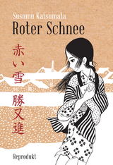 Roter Schnee - Katsumata Susumu