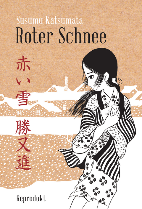 Roter Schnee - Katsumata Susumu