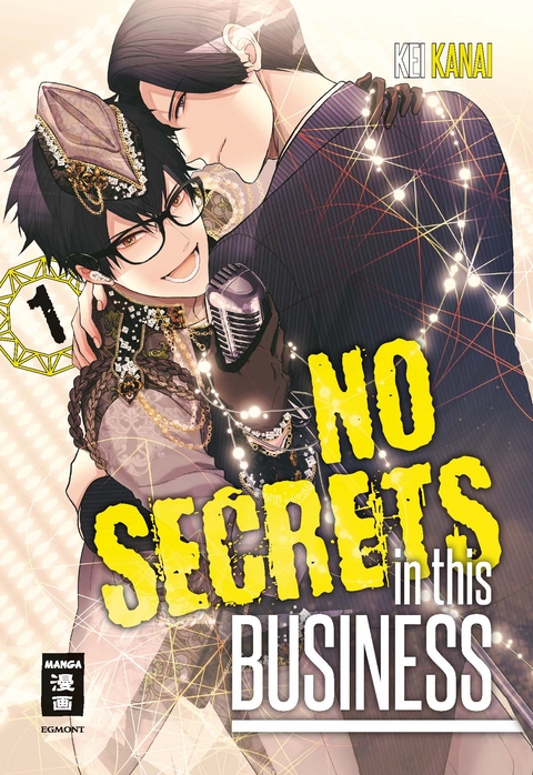 No Secrets in this Business 01 - Kei Kanai