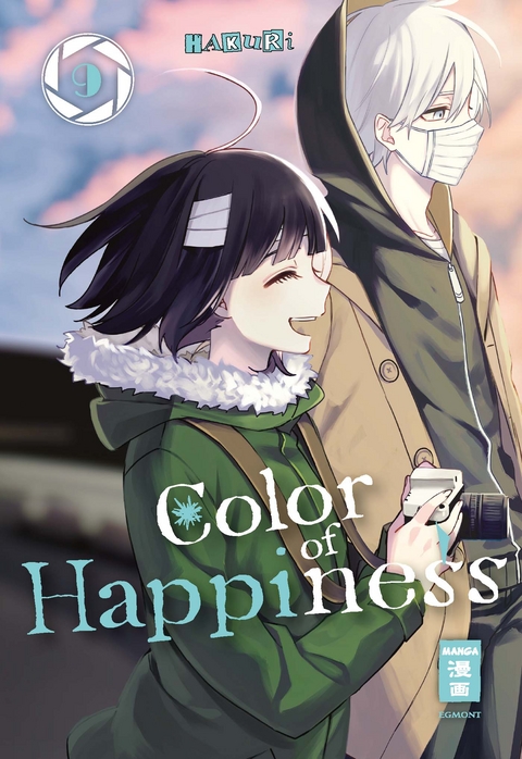 Color of Happiness 09 -  HAKURI