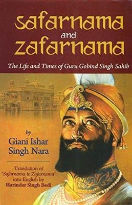 Safarnana and Zafarnama - Giani Ishar, Singh Nara
