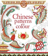 Chinese Patterns to Colour - Reid, Struan