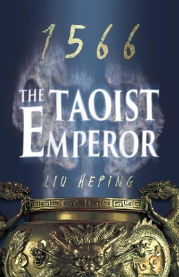 The 1566 Series (Book 1) - Liu Heping