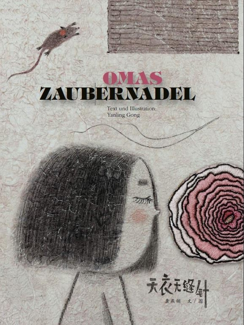 Omas Zaubernadel - Yanling Gong