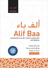 Alif Baa with Website PB (Lingco) - Brustad, Kristen; Al-Batal, Mahmoud; Al-Tonsi, Abbas